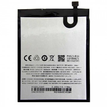 Аккумулятор Meizu BA621 SM210060 4000 mAh для M5 Note AAAA/Original тех.пакет в Одессе