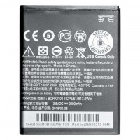 Аккумулятор HTC BOPA2100 2000 mAh для Desire 310 AAAA/Original тех.пакет