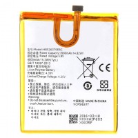 Аккумулятор Huawei HB526379EBC 4000 mAh для Y6 Pro AAAA/Original тех.пакет