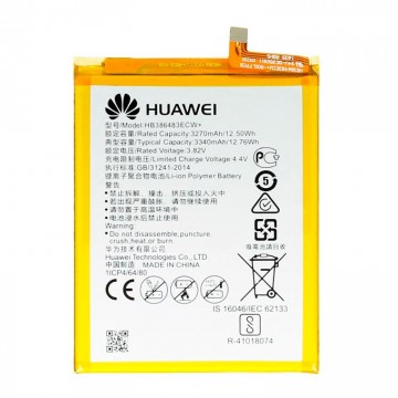 Аккумулятор Huawei HB386483ECW 3340 mAh для Honor 6x, Mate 9 Lite AAAA/Original тех.пакет в Одессе