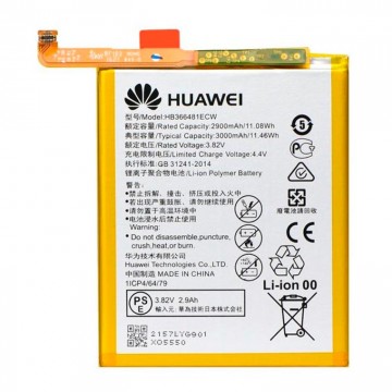 Аккумулятор Huawei HB366481ECW 3000 mAh для P9, P9 Lite AAAA/Original тех.пакет в Одессе