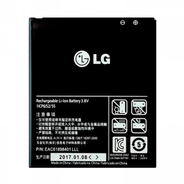 Аккумулятор LG BL-53QH 2150 mAh для L9 AAAA/Original тех.пакет в Одессе