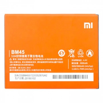 Аккумулятор Xiaomi BM45 3060 mAh для Redmi Note 2 AAAA/Original тех.пакет в Одессе