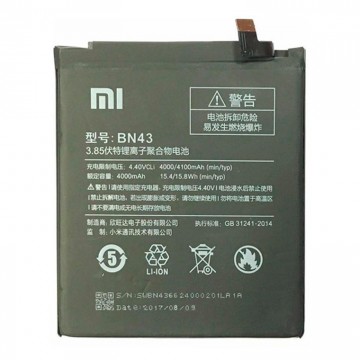 Аккумулятор Xiaomi BN43 4100 mAh для Redmi Note 4X AAAA/Original тех.пакет в Одессе