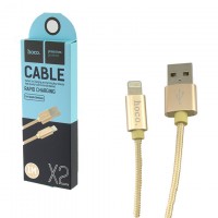 USB кабель Hoco X2 lightning 1m золотистый