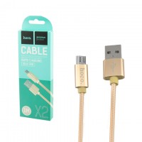 USB кабель Hoco X2 micro USB 1m золотистый