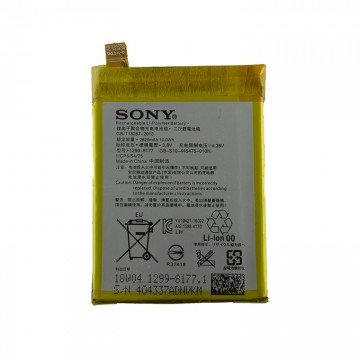 Аккумулятор Sony LIP1621ERPC Xperia X F5122 2620 mAh AAAA/Original тех.пакет в Одессе