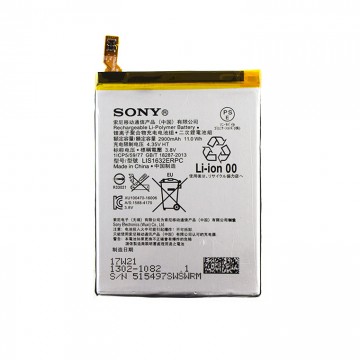 Аккумулятор Sony LIS1632ERPC XZ 2900 mAh AAAA/Original тех.пакет в Одессе