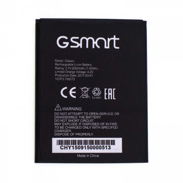 Аккумулятор Gigabyte GSmart Classic 2000 mAh AAA класс тех.пакет в Одессе