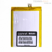 Аккумулятор Gigabyte GSmart GURU G1 2500 mAh AAA класс тех.пакет