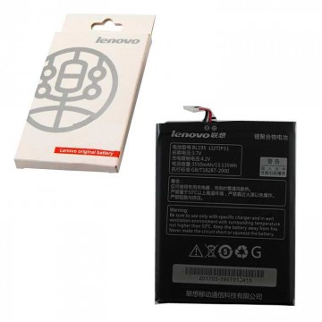 Аккумулятор Lenovo BL195 3550 mAh A859 AAA класс коробка в Одессе