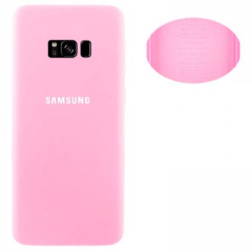 Чехол Silicone Cover Full Samsung S8 G950 розовый в Одессе