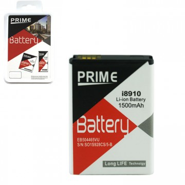 Аккумулятор Samsung EB504465VU 1500 mAh S8500, S8530 AAAA/Original Prime в Одессе