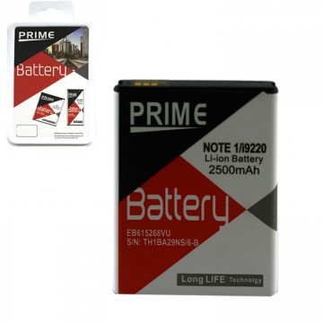 Аккумулятор Samsung EB615268VU 2500 mAh i9220, N7000 AAAA/Original Prime в Одессе