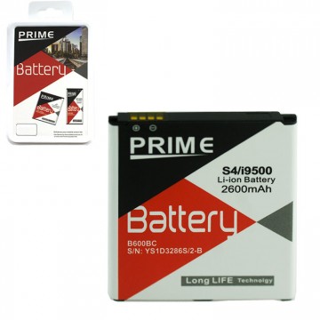 Аккумулятор Samsung EB-B600BE 2600 mAh i9500 AAAA/Original Prime в Одессе