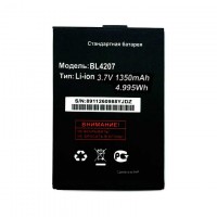 Аккумулятор Fly BL4207 1350 mAh Q110TV AAA класс тех.пакет