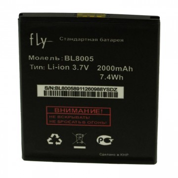 Аккумулятор Fly BL8005 2000 mAh IQ4512 AAA класс тех.пакет в Одессе