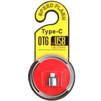 Переходник Metal Short USB 3.0 OTG - Type-C YHL-T9 серый