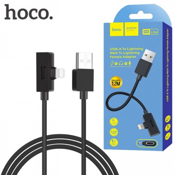 Переходник Hoco LS9 Brilliant 2in1 Lightning 1.2м черный в Одессе