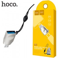 Переходник Hoco UA10 USB OTG - micro USB серебристый