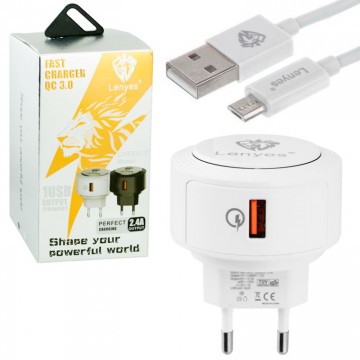 Сетевое зарядное устройство Lenyes LCH069-1U QC3.0 1USB 2.4A micro-USB white в Одессе