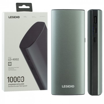 Power Bank LEGEND LD-4002 10000mAh серый в Одессе