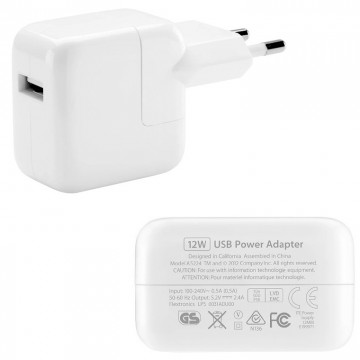 Сетевое зарядное устройство iPad 12W 1USB 2.1A white тех.пакет в Одессе