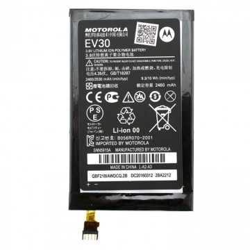 Аккумулятор Motorola EV30 2460 mAh Droid Razr HD AAAA/Original тех.пакет в Одессе