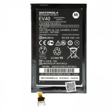 Аккумулятор Motorola EV40 2460 mAh XT926M AAAA/Original тех.пакет в Одессе