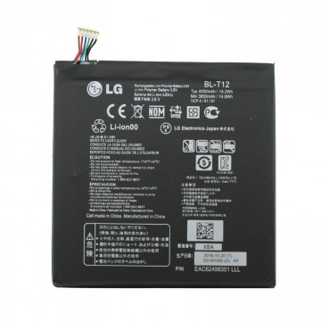 Аккумулятор LG BL-T12 4000 mAh G Pad 7.0 V400, G Pad 7.0 V410 AAAA/Original тех.пакет в Одессе