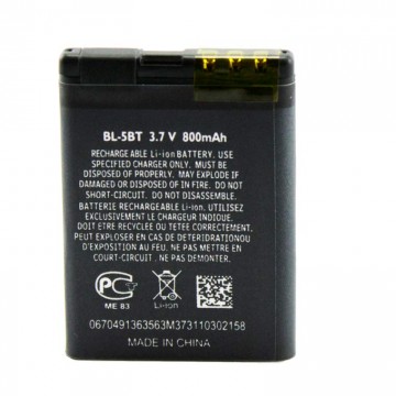 Аккумулятор Nokia BL-5BT 800 mAh 2600, 7510, N75 AAAA/Original тех.пакет в Одессе