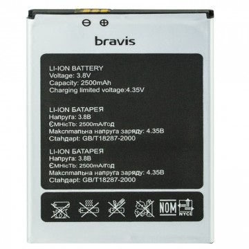 Аккумулятор Bravis Atlas 2500 mAh A551 AAAA/Original тех.пакет в Одессе