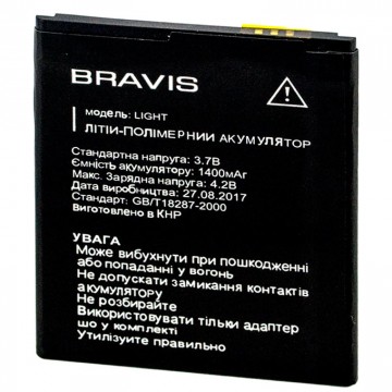 Аккумулятор Bravis Light 1400 mAh AAAA/Original тех.пакет в Одессе