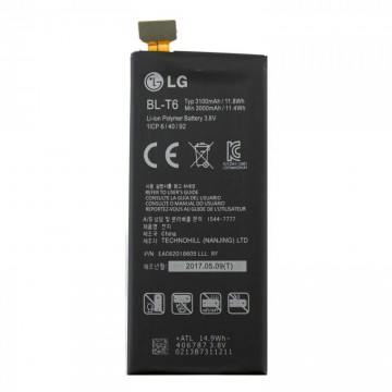 Аккумулятор LG BL-T6 3100 mAh Optimus GK F220 AAAA/Original тех.пакет в Одессе