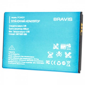 Аккумулятор Bravis Power 4500 mAh AAAA/Original тех.пакет в Одессе