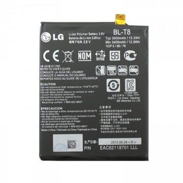 Аккумулятор LG BL-T8 3500 mAh G Flex D955, G Flex D958 AAAA/Original тех.пакет в Одессе