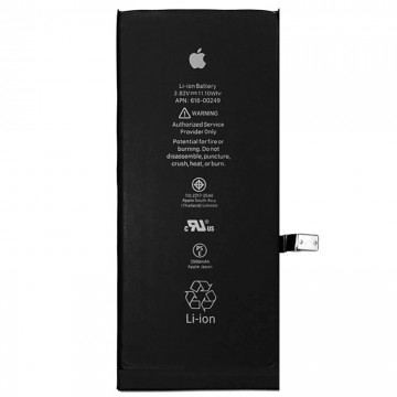 Аккумулятор Apple iPhone 7G Plus 2900 mAh AAAA/Original тех.пакет в Одессе