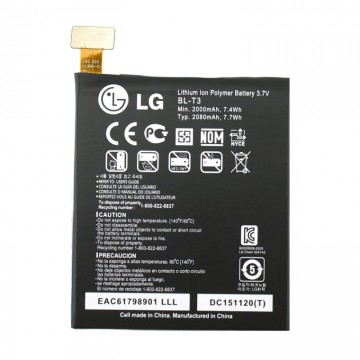 Аккумулятор LG BL-T3 2000 mAh Optimus Vu F100 AAAA/Original тех.пакет в Одессе