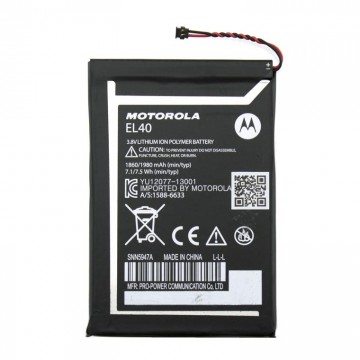 Аккумулятор Motorola EL40 1980 mAh Moto E AAAA/Original тех.пакет в Одессе