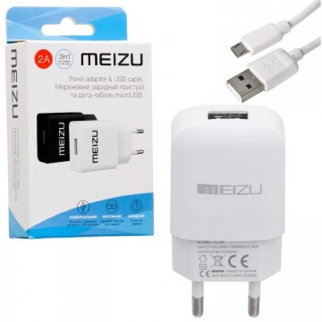 Сетевое зарядное устройство Meizu YJ-06 1USB 2.0A micro-USB white в Одессе