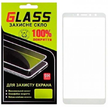 Защитное стекло Full Glue Xiaomi Redmi S2, Redmi Y2 white Glass в Одессе