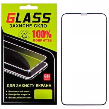 Защитное стекло Full Glue iPhone XS Max, 11 Pro Max black Glass в Одессе