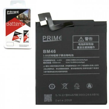 Аккумулятор Xiaomi BM46 4000 mAh Redmi Note3 AAAA/Original Prime в Одессе