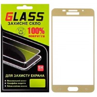 Защитное стекло Full Screen Samsung A5 2016 A510 gold Glass