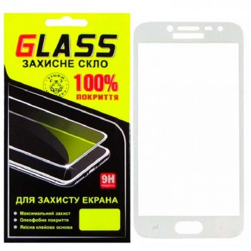 Защитное стекло Full Screen Samsung J2 2018 J250, J2 Pro 2018 white Glass в Одессе