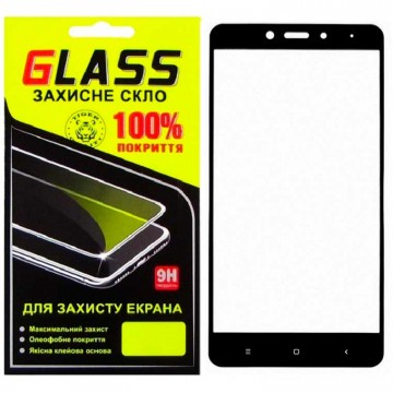 Защитное стекло Full Screen Xiaomi Redmi Note 4, Note 4 Pro black Glass в Одессе