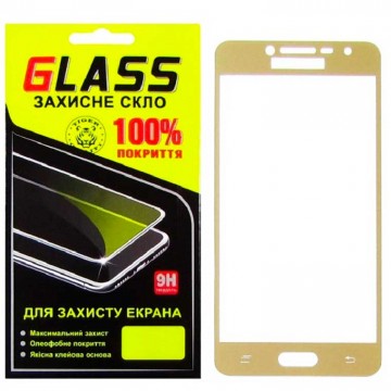 Защитное стекло Full Screen Samsung Grand Prime G530, J2 Prime G532 gold Glass в Одессе