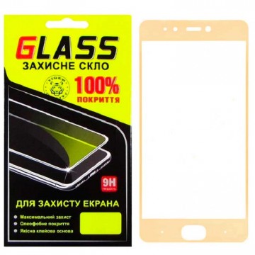 Защитное стекло Full Screen Xiaomi Mi5S gold Glass в Одессе