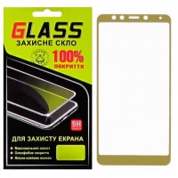 Защитное стекло Full Screen Xiaomi Redmi 5 gold Glass