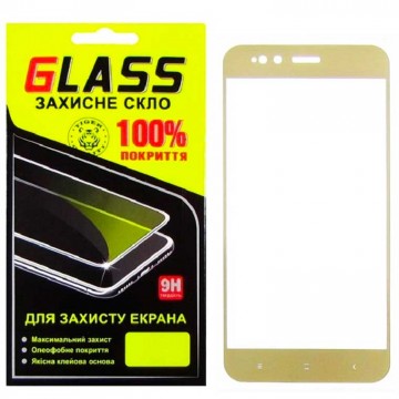 Защитное стекло Full Screen Xiaomi Mi5X, Mi A1 gold Glass в Одессе
